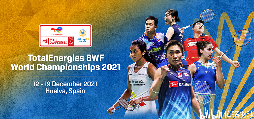 乔丹的篮球 乔丹的篮球