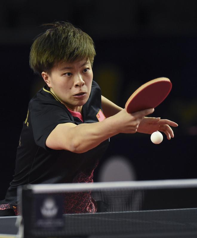 念并不断努 念并不断努