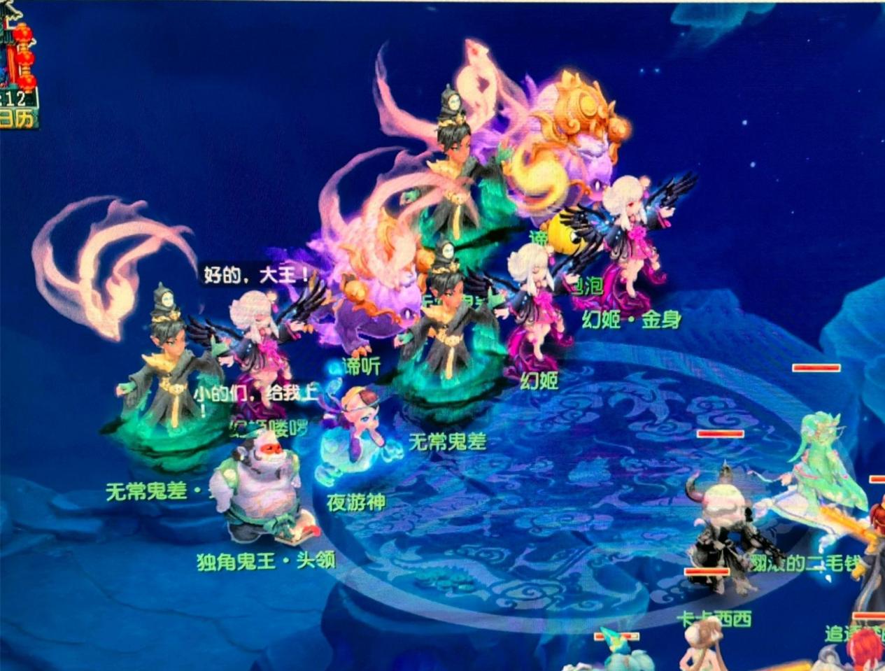 崛起非常迅 崛起非常迅