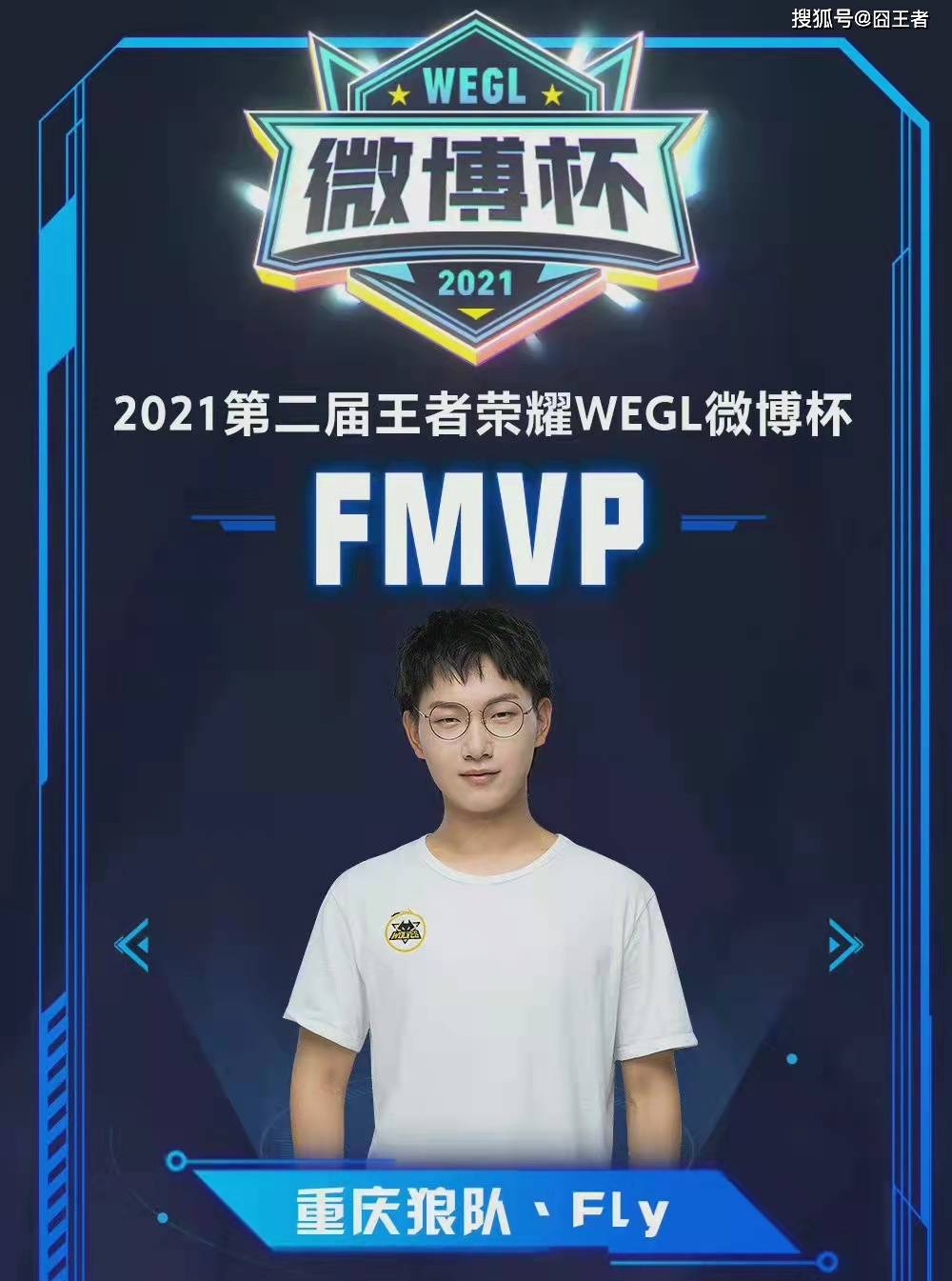 以一记精准 以一记精准