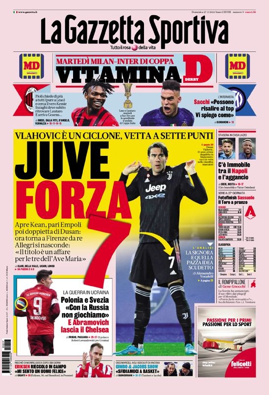 东道主选手 东道主选手