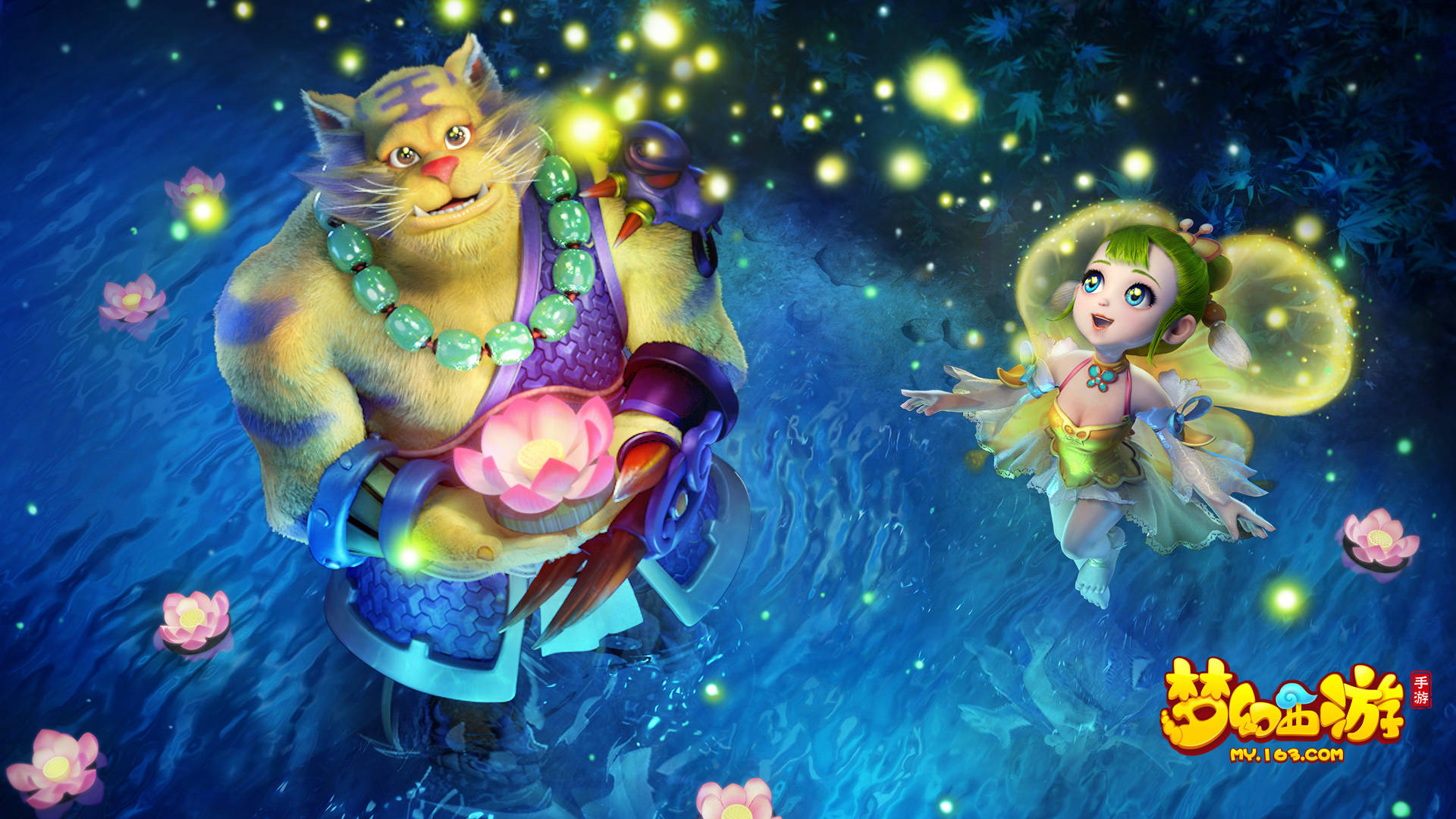 土最具实力 土最具实力