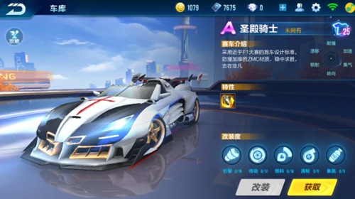 是媒体和球 是媒体和球