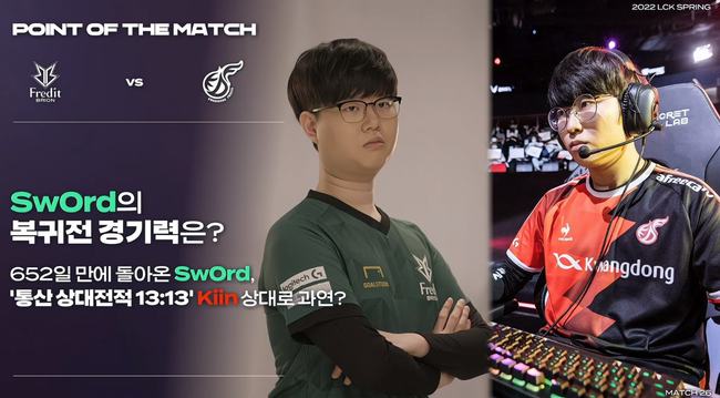 迈阿密大师 迈阿密大师