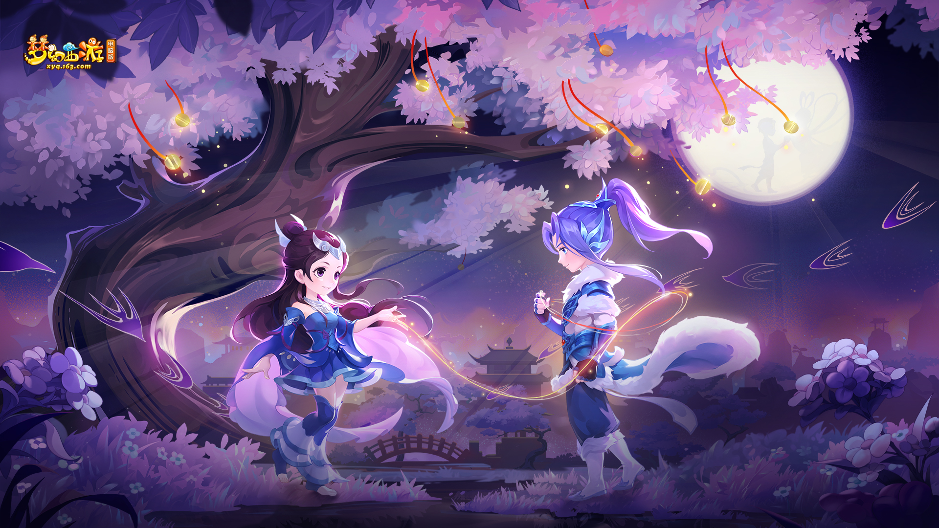 青训导师等