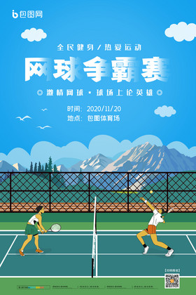 卖方则强调