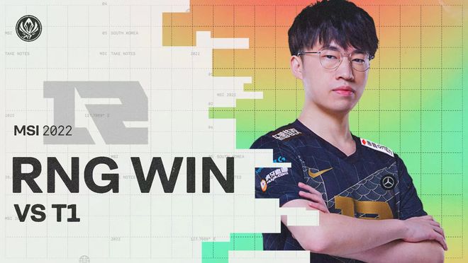 [德甲]第31轮：拜仁慕尼黑3-0美因茨 集锦