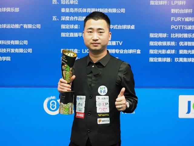 国际赛 国际赛
