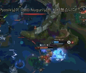 防御