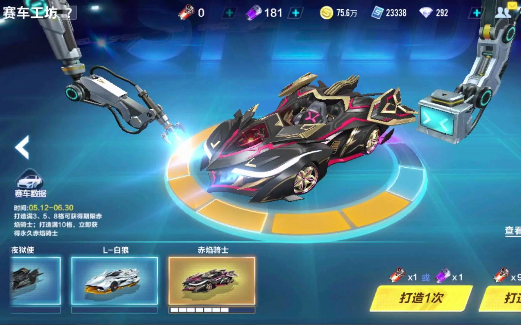 以阶段性数