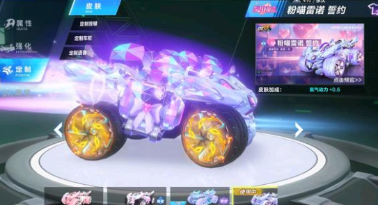 手核心输出