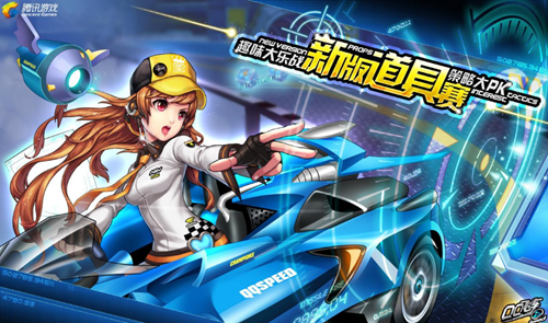12月的欧 12月的欧